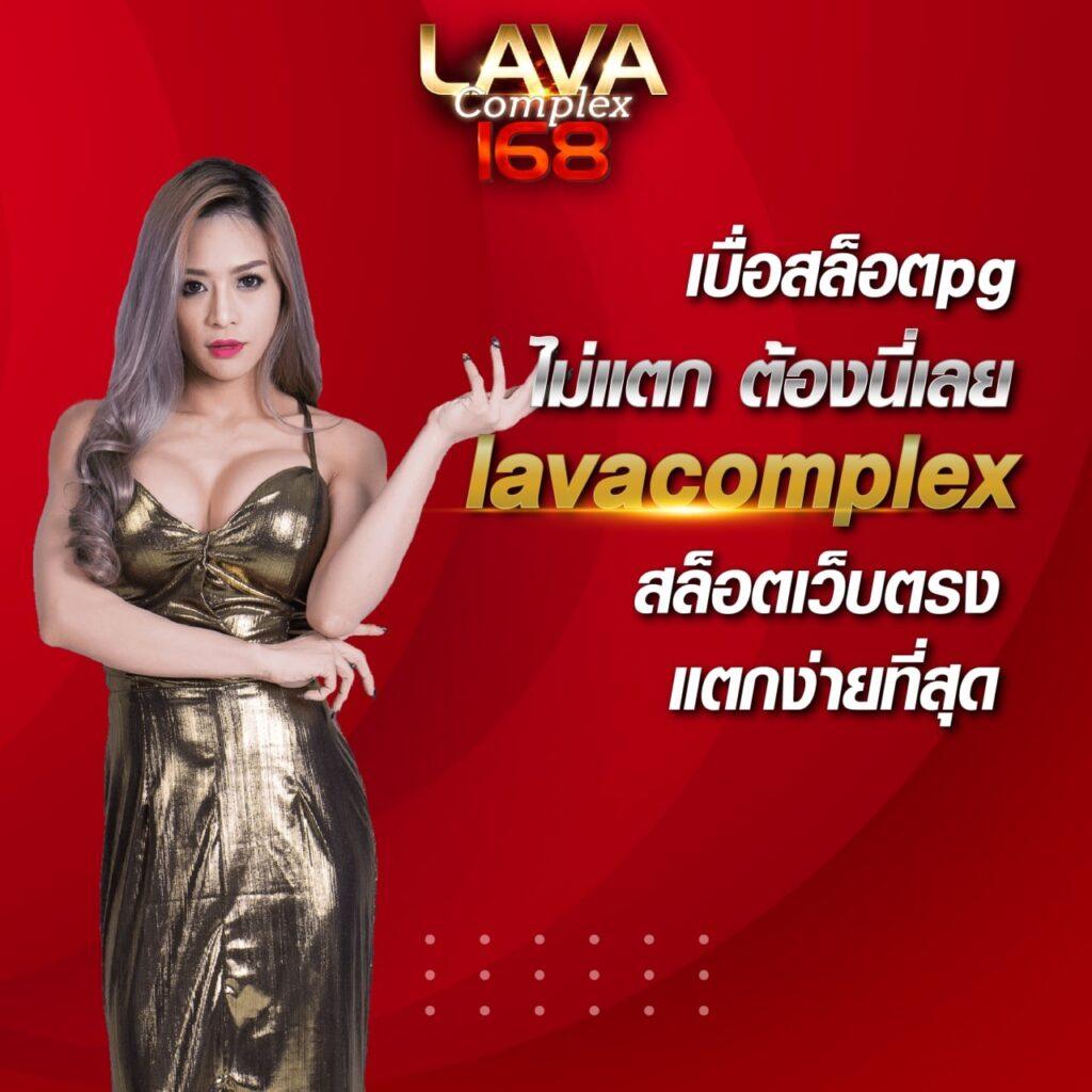 pg เครดิต ฟรี 50 ยืนยันเบอร์ ใหม่ล่าสุด แค่สมัครก็รับทันที