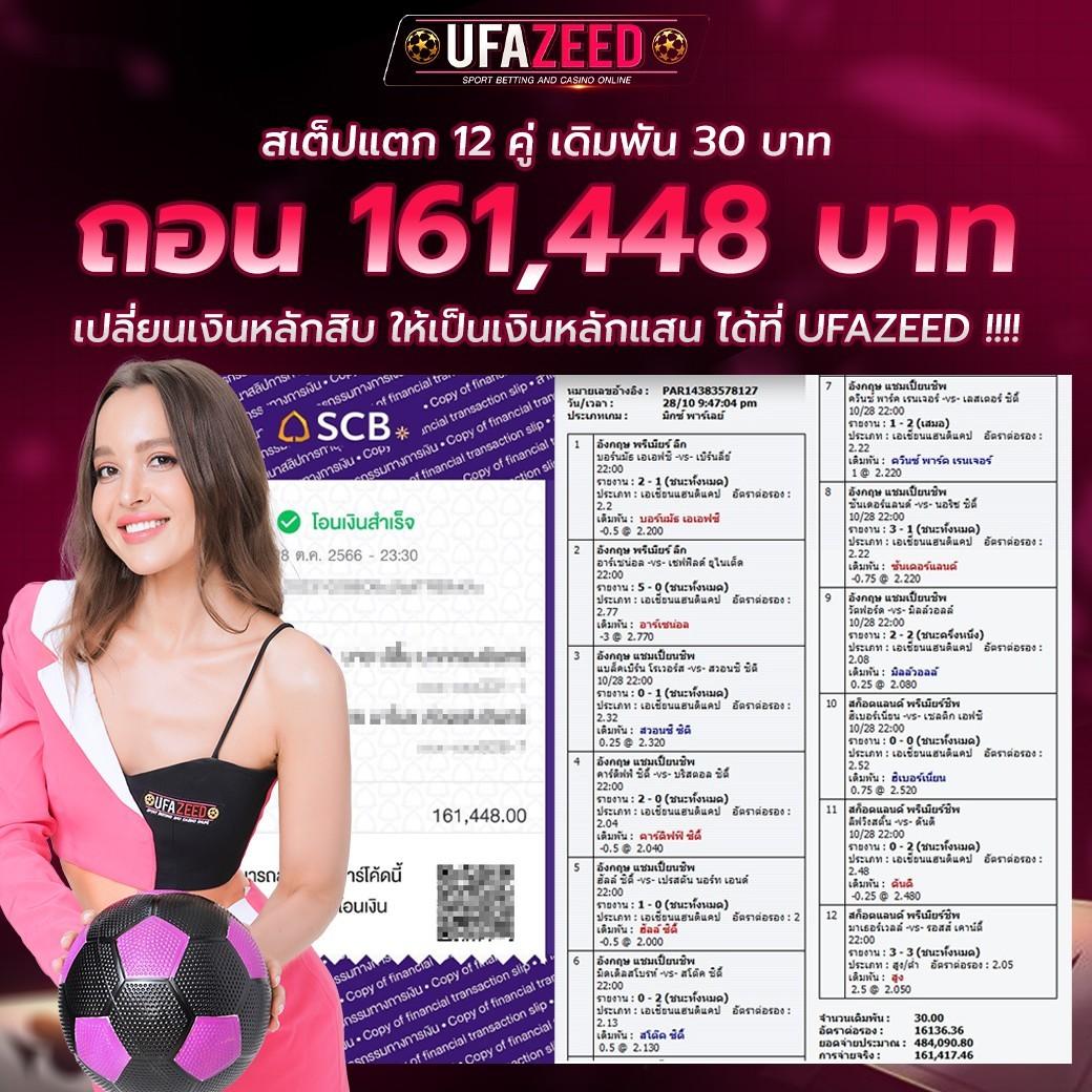 pgbet24h คาสิโนออนไลน์ยอดนิยม พร้อมโปรโมชั่นพิเศษสุดเด่นนาทีนี้