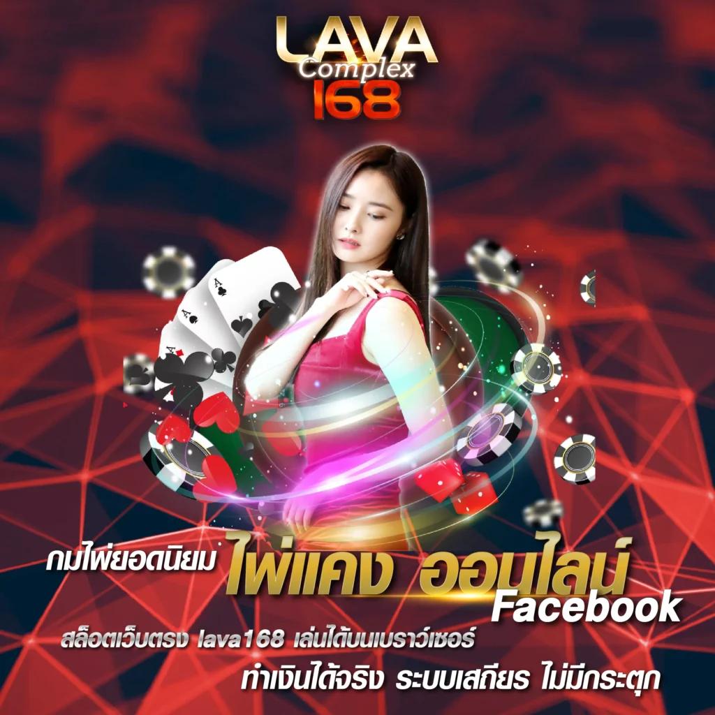 pgcandy เล่นสล็อตออนไลน์ ค่ายดัง ฝาก-ถอนง่าย รายได้จริง