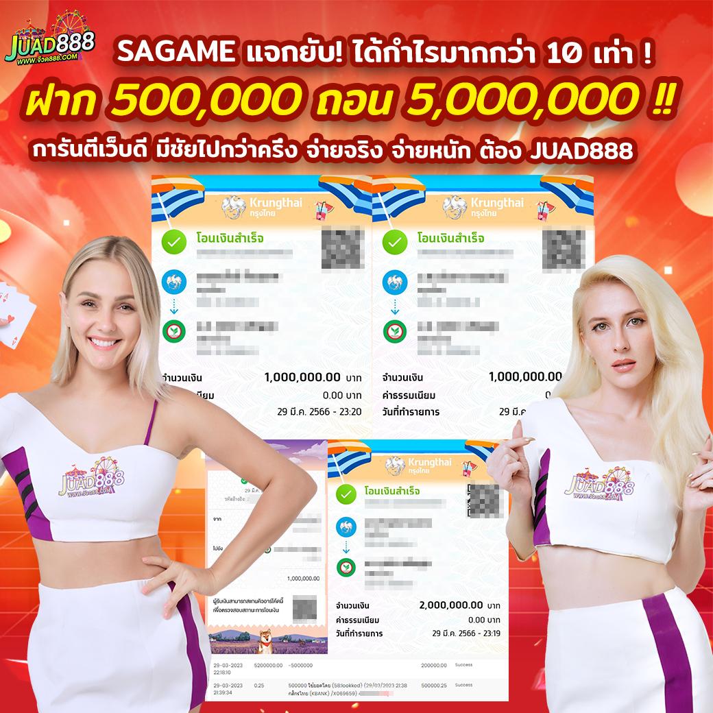 pgdog คาสิโนชั้นนำ เล่นง่าย โบนัสแตกบ่อย เว็บตรง 2024