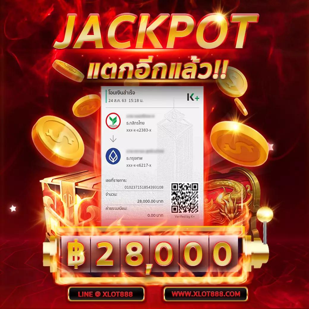 pgslot77 เว็บตรง แตกง่าย จ่ายจริง รวมเกมสล็อตแนวใหม่ล่าสุด