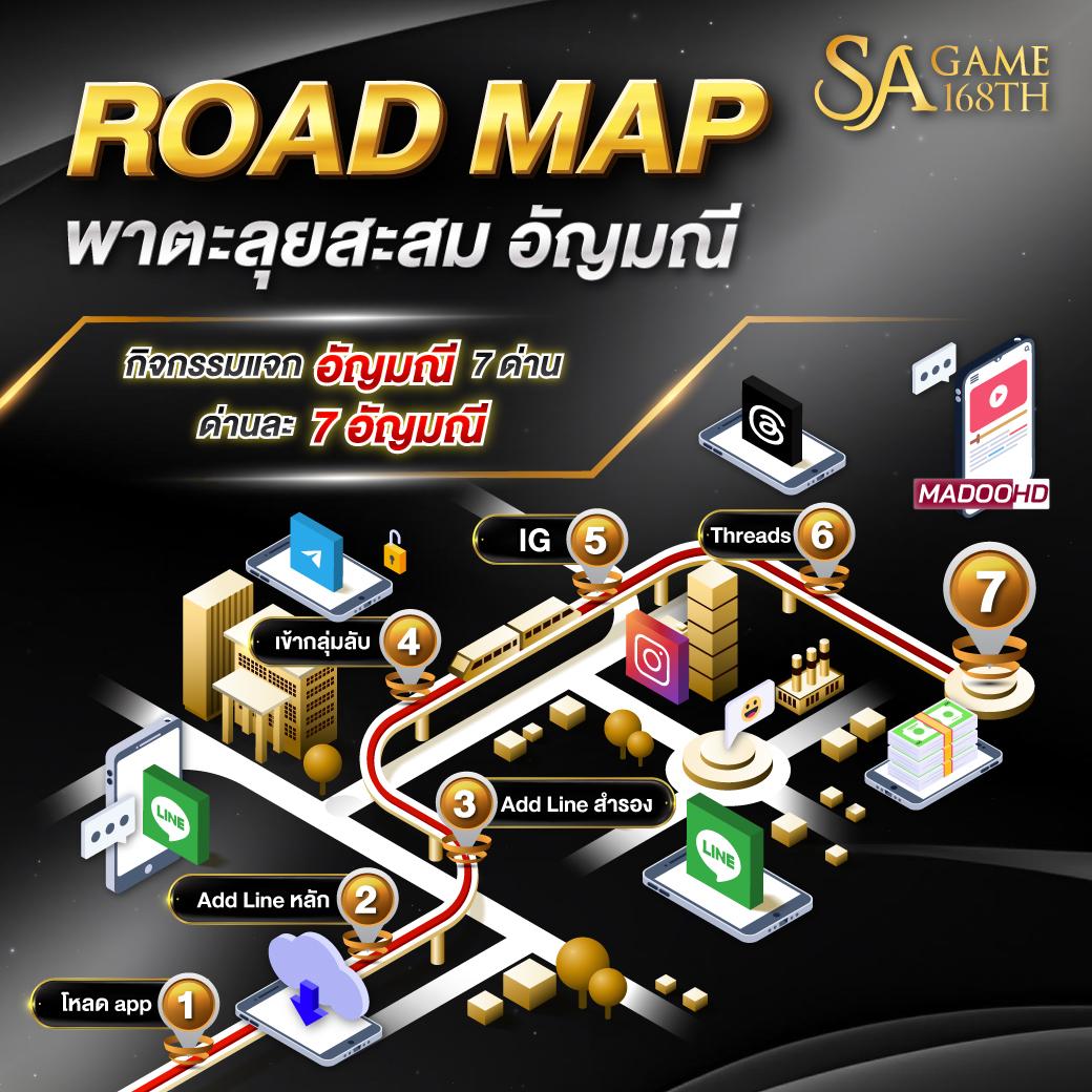 pgslot in เครดิตฟรี เล่นฟรีไม่มีสะดุด | ระบบทันสมัย เล่นสนุกสนาน