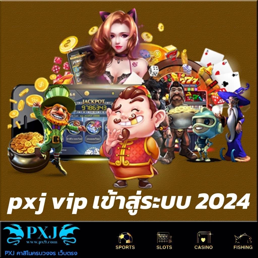 pgzeed42 ศูนย์รวมเกมสล็อตใหม่ล่าสุด รับโบนัสจัดเต็มทุกวัน