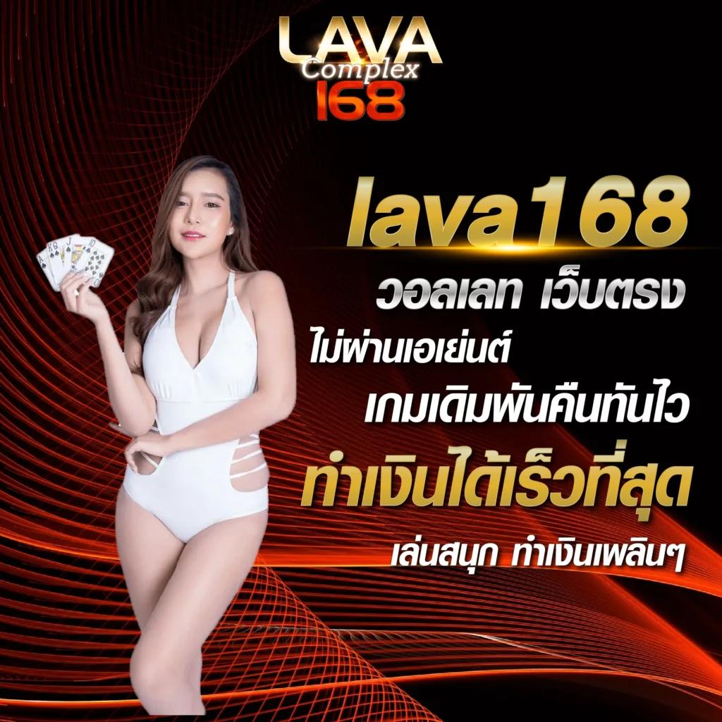 pidgame168 คาสิโนเว็บตรง รวมเกมสุดฮิต แห่งปี 2024