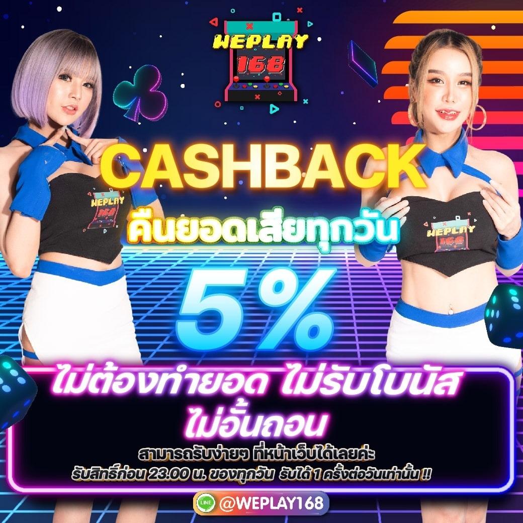 pk69 สล็อต เว็บตรงมากมายด้วยโบนัสแจกจริงในปี 2024