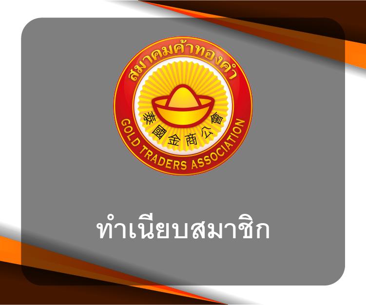 pk9bet คาสิโนออนไลน์สุดฮิต ระบบมั่นคง ฝาก-ถอนไว มีโปรโมชั่นจัดเต็ม