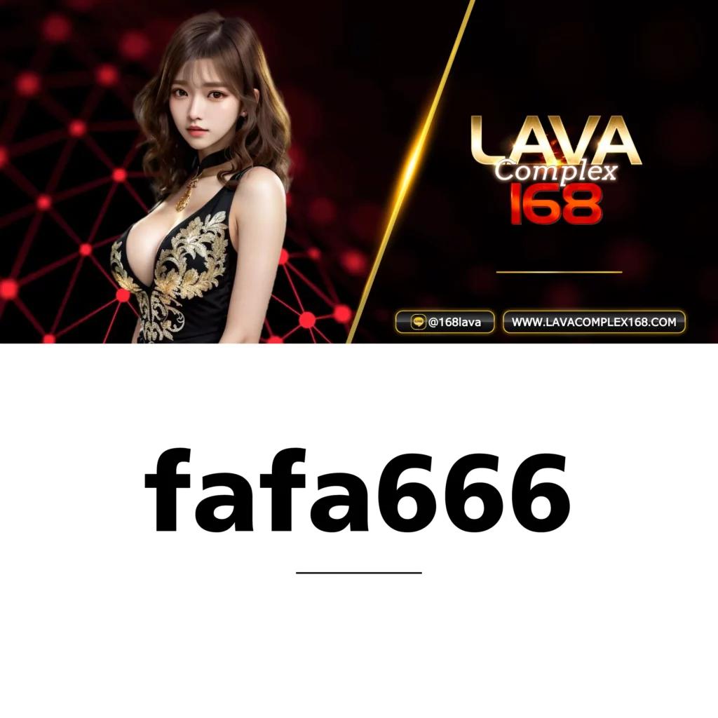 pung666 คาสิโนคุณภาพสูง เดิมพันง่าย จ่ายรางวัลจริงในไทย