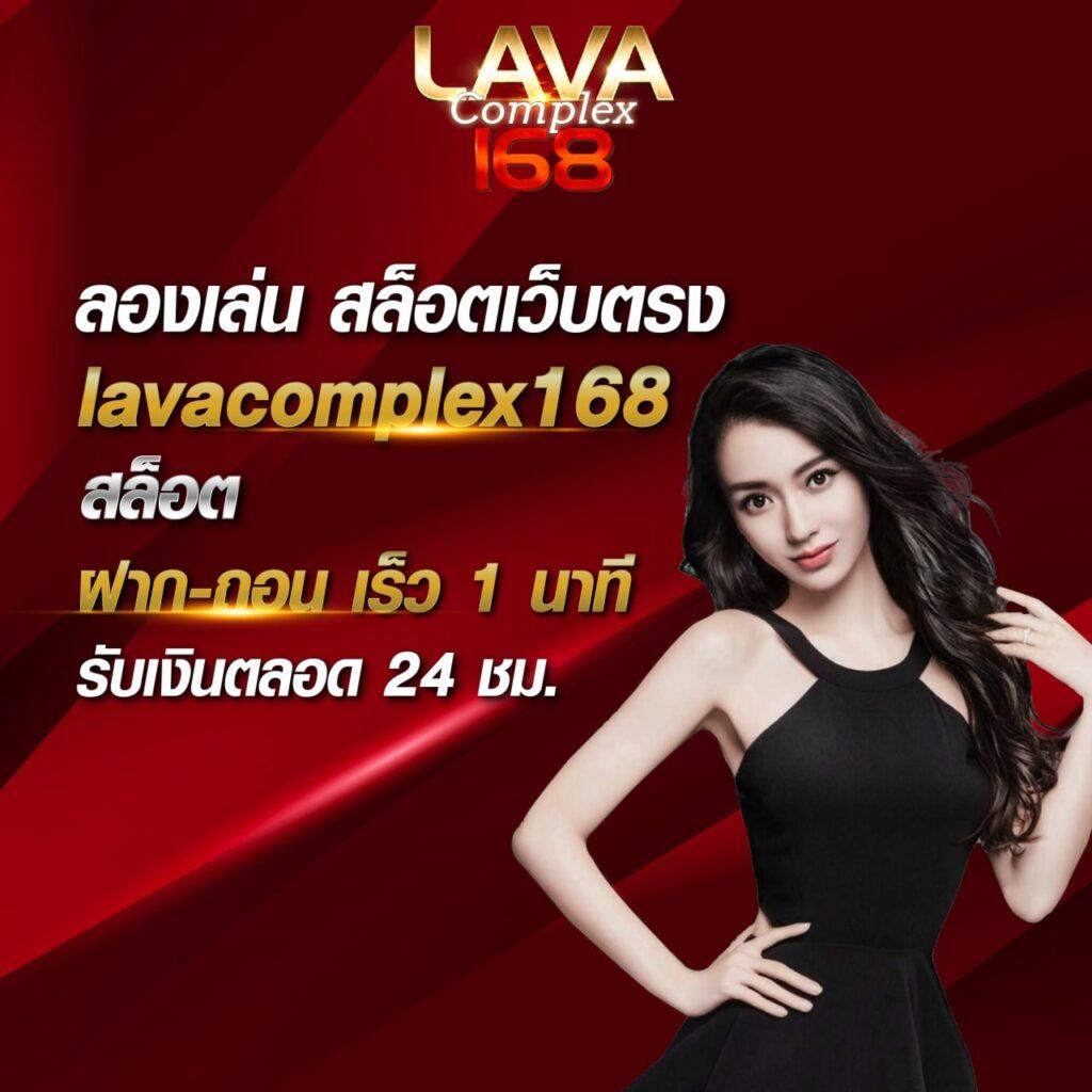 riches777 pg เว็บตรงไม่ผ่านเอเย่นต์ เล่นง่าย จ่ายจริง 2024