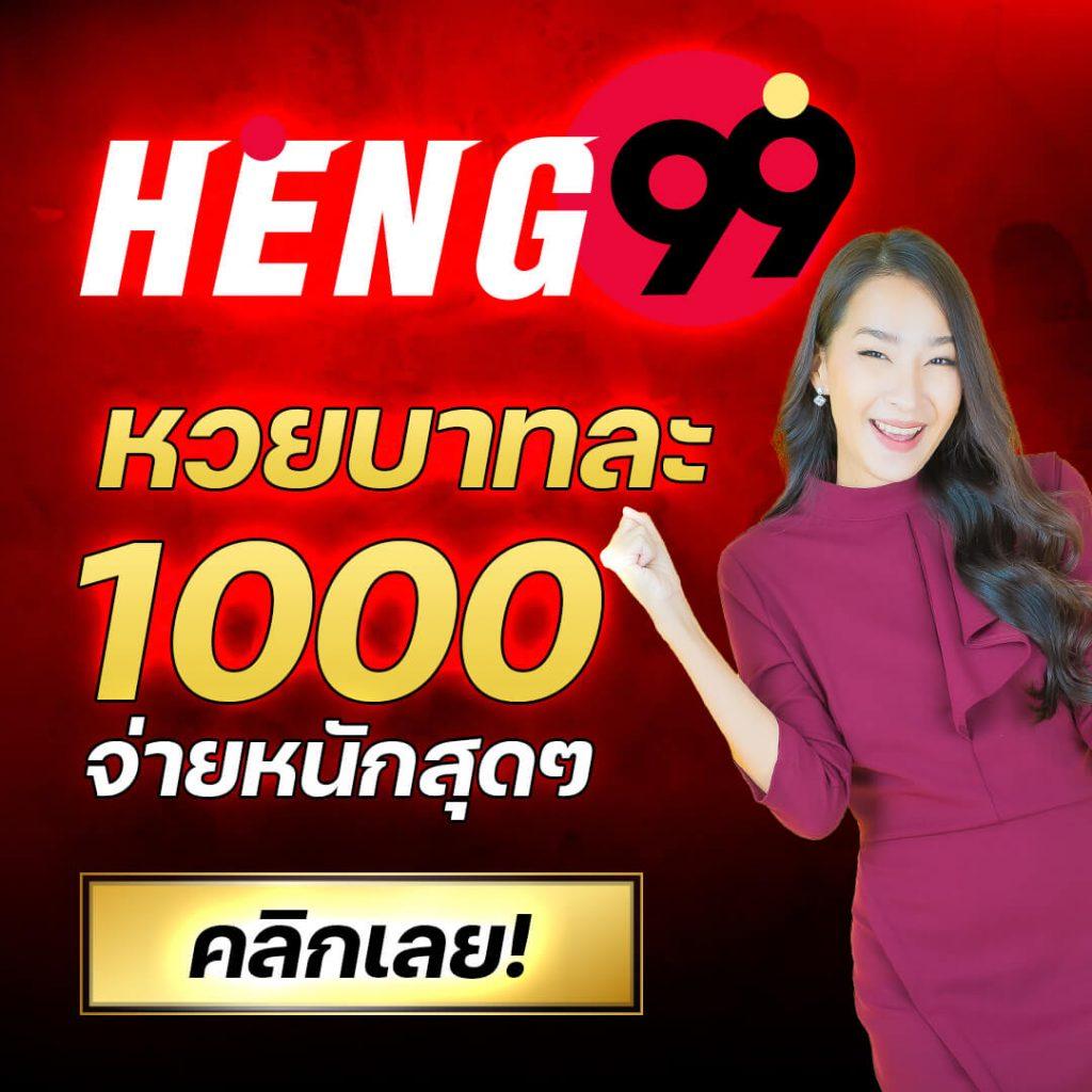 saสล็อต เล่นเกมได้เงินจริง จบครบทุกความบันเทิง เว็บตรงไม่ผ่านเอเย่นต์