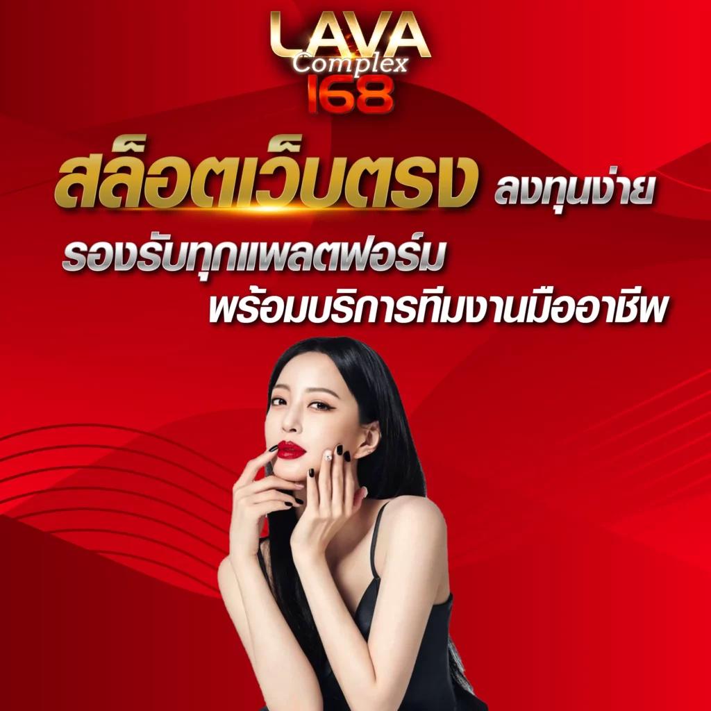 saเกม คาสิโนออนไลน์อันดับ 1 ระบบเสถียร โบนัสฟรีทุกวัน