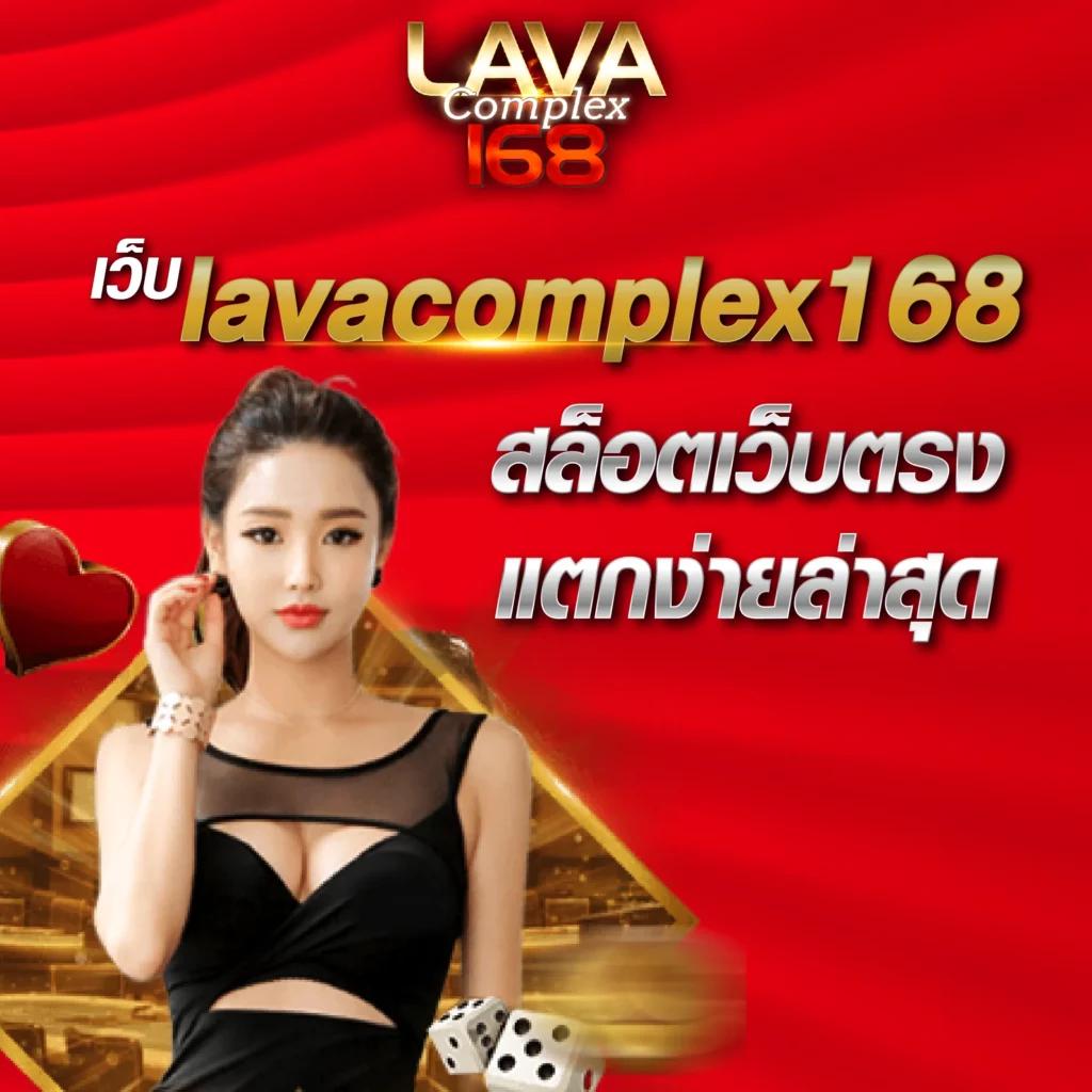 score22 คาสิโนออนไลน์ครบวงจร สมัครง่าย รับโบนัสมากมายในไทย