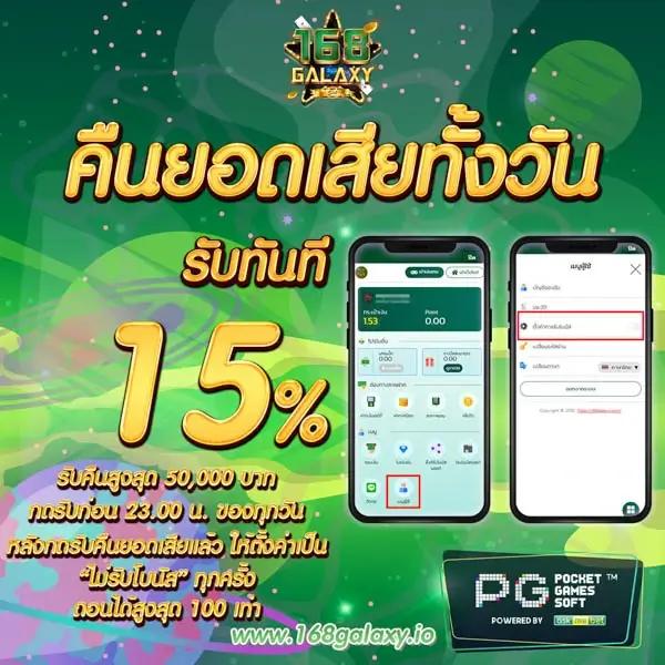 shark pg slot แนะนำเกมใหม่ โบนัสสุดคุ้ม แจกจริงทุกวัน