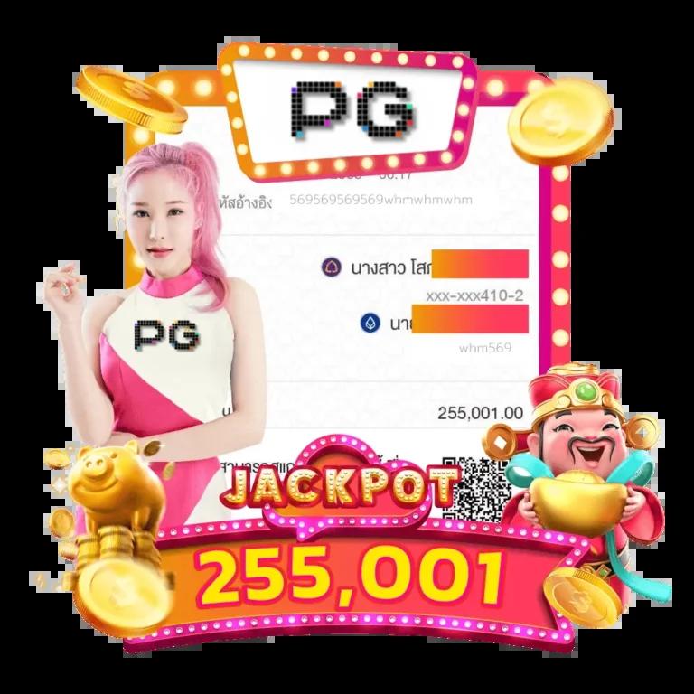 slot007 เว็บตรงอันดับหนึ่ง ฝากถอนรวดเร็ว พร้อมโปรโมชั่นสุดคุ้ม