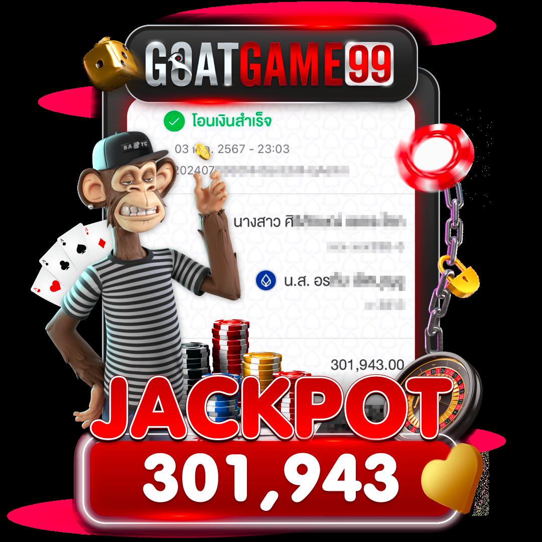 slot1bet คาสิโนครบวงจร สมัครฟรี รองรับทรูวอลเล็ต