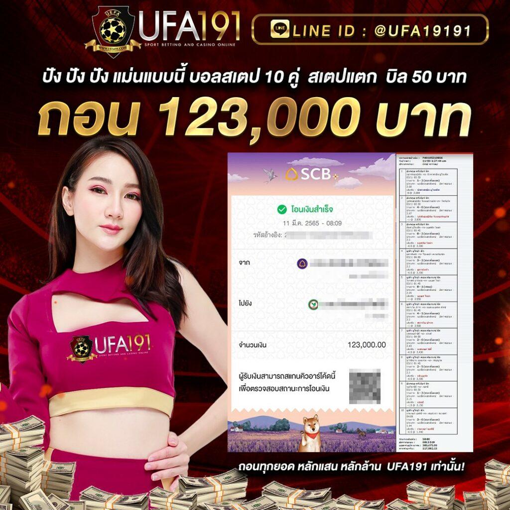 slot555 เว็บคาสิโนออนไลน์ชั้นนำ ระบบออโต้ ฝาก-ถอนรวดเร็วจบในเว็บเดียว