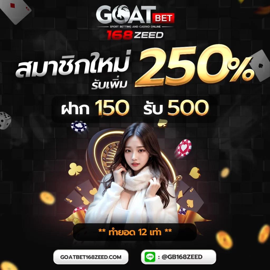 slot8888 เว็บคาสิโนออนไลน์อันดับหนึ่ง ระบบฝากถอนออโต้ทันใจมั่นใจในทุกการเดิมพัน