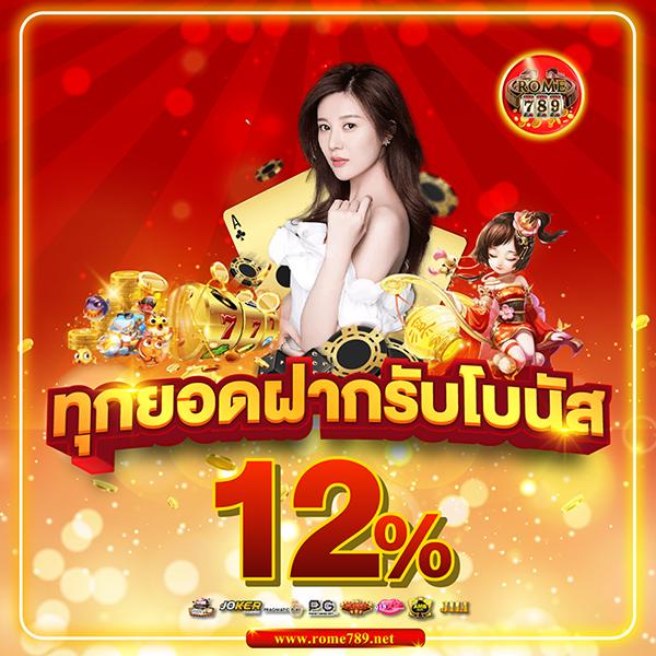 slot pg wallet เว็บสล็อตแตกง่าย ล่าสุด 2024 แจกเครดิตฟรีไม่อั้น