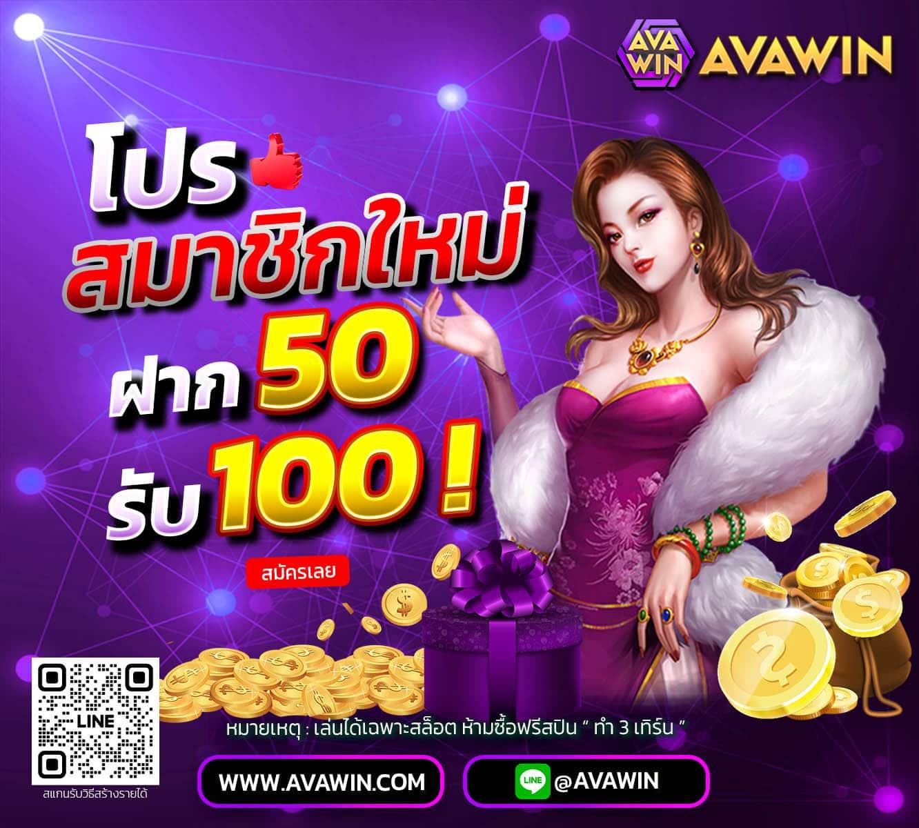 slot super เว็บสล็อตใหม่ล่าสุด ทดลองเล่นฟรี โบนัสจัดเต็มทุกวัน