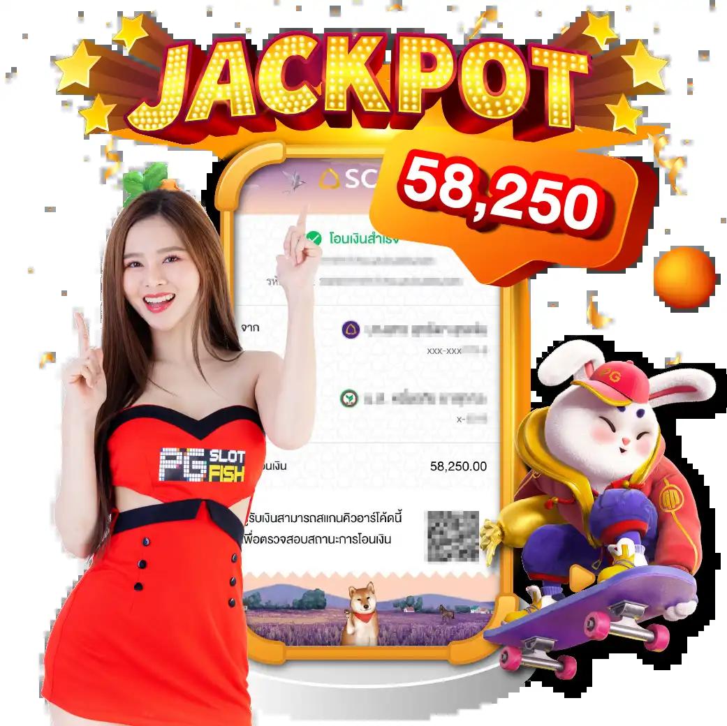 slotjoker888 เว็บตรง ลุ้นง่าย ได้เงินจริง ทุกเกมมั่นใจ