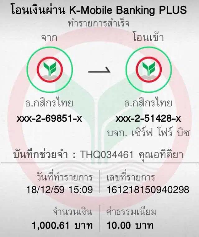 spinix888 คาสิโนใหม่ล่าสุด พร้อมโปรโมชั่นเด็ดและโบนัสสูงสุด