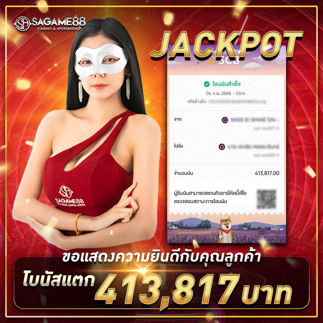 stars895 คาสิโนครบวงจร ระบบดีที่สุด โปรโมชั่นเด็ดตอบโจทย์นักเล่น