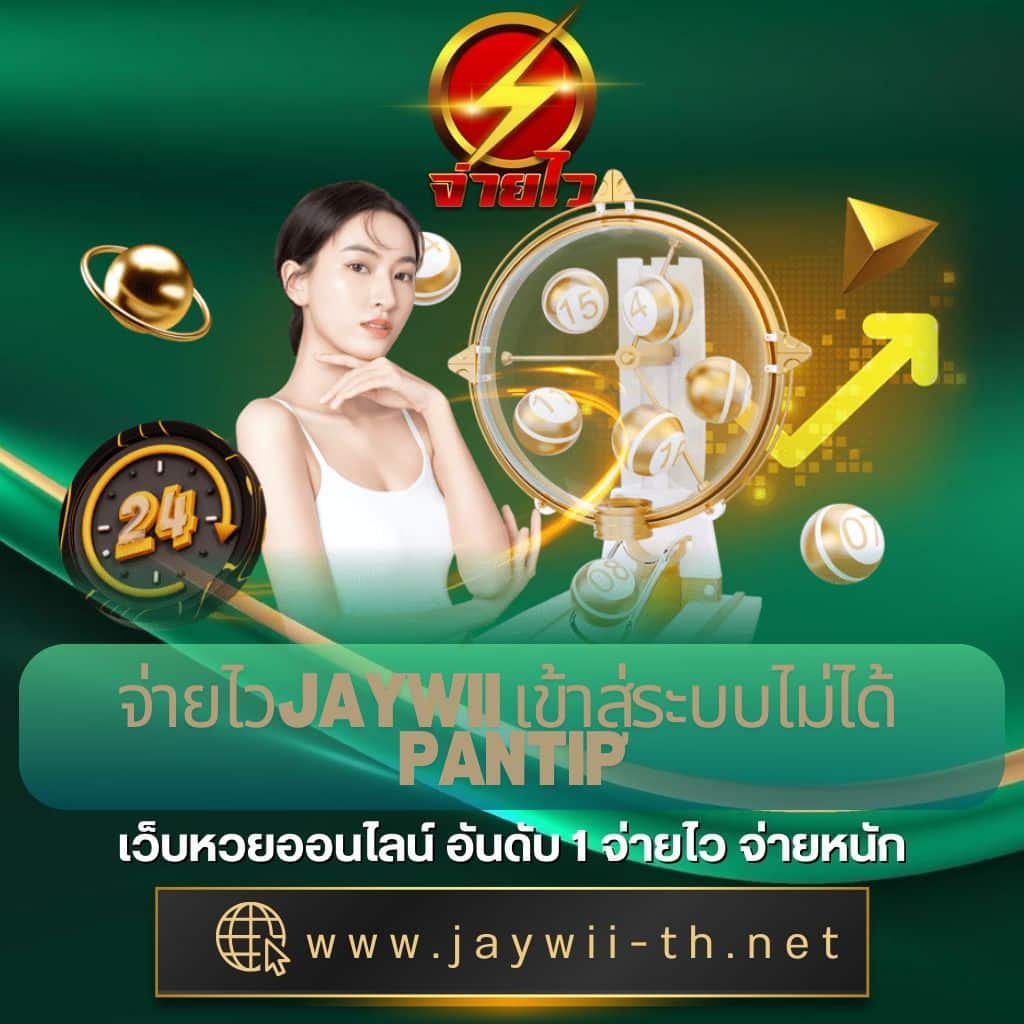 superslot1234 เครดิตฟรี50 ยืนยันเบอร์ รับโปรโมชั่นสุดคุ้ม