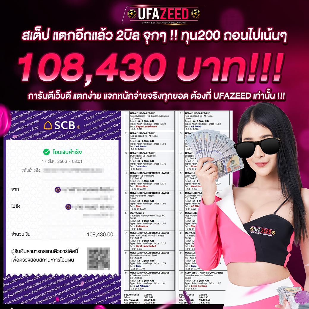 superslot666 เว็บคาสิโนออนไลน์ จบครบทุกเกม ระบบออโต้ทันสมัยที่สุด