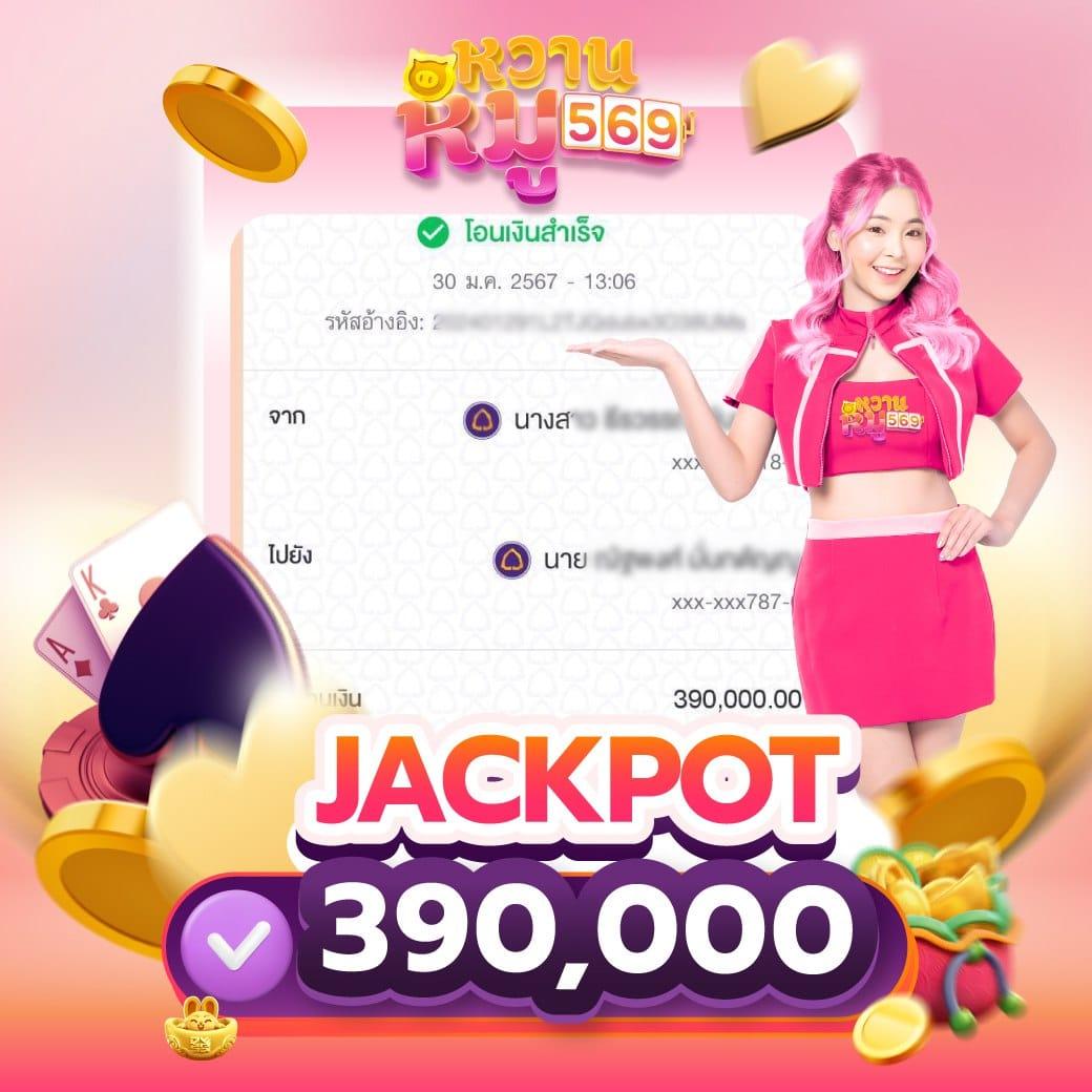 t6158สล็อต เว็บคาสิโนออนไลน์ เดิมพันง่าย มั่นคง พร้อมโปรโมชั่นสุดฮิต