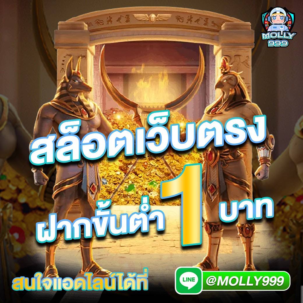 th97 ทางเข้า คาสิโนอันดับหนึ่ง ระบบใหม่ทันใจ เชื่อถือได้ง่าย