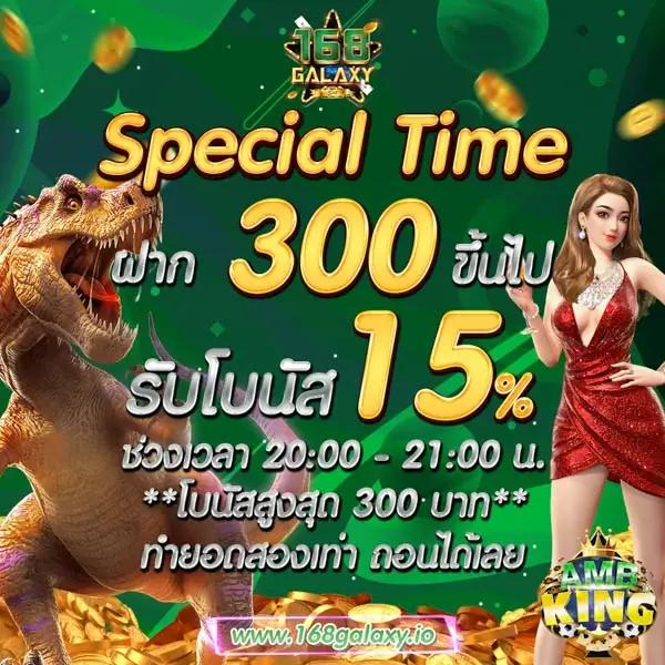 thaislot88 คาสิโนออนไลน์ครบวงจร สล็อต เครดิตฟรี โบนัสโต๊ะเกมสุดฮิต