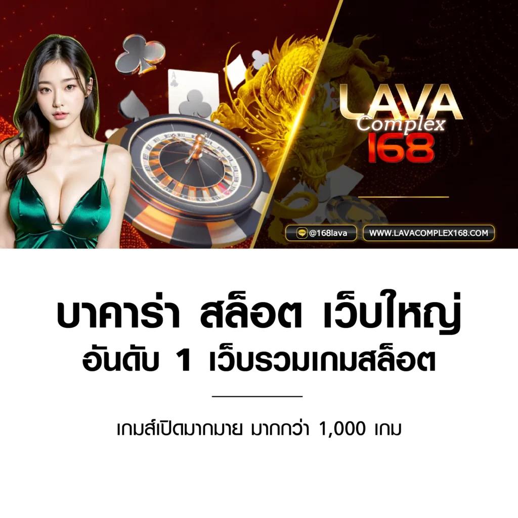 thsco คาสิโนออนไลน์ เว็บตรง ไม่ผ่านเอเย่นต์ เล่นง่ายได้เงินจริง