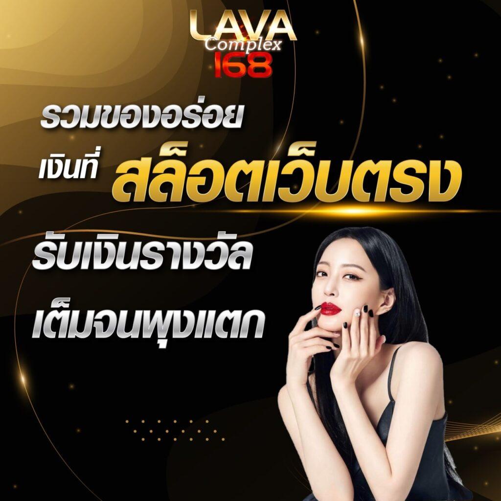thscore cc คาสิโนออนไลน์ สุดฮิต เว็บเดิมพันทันสมัย 2024