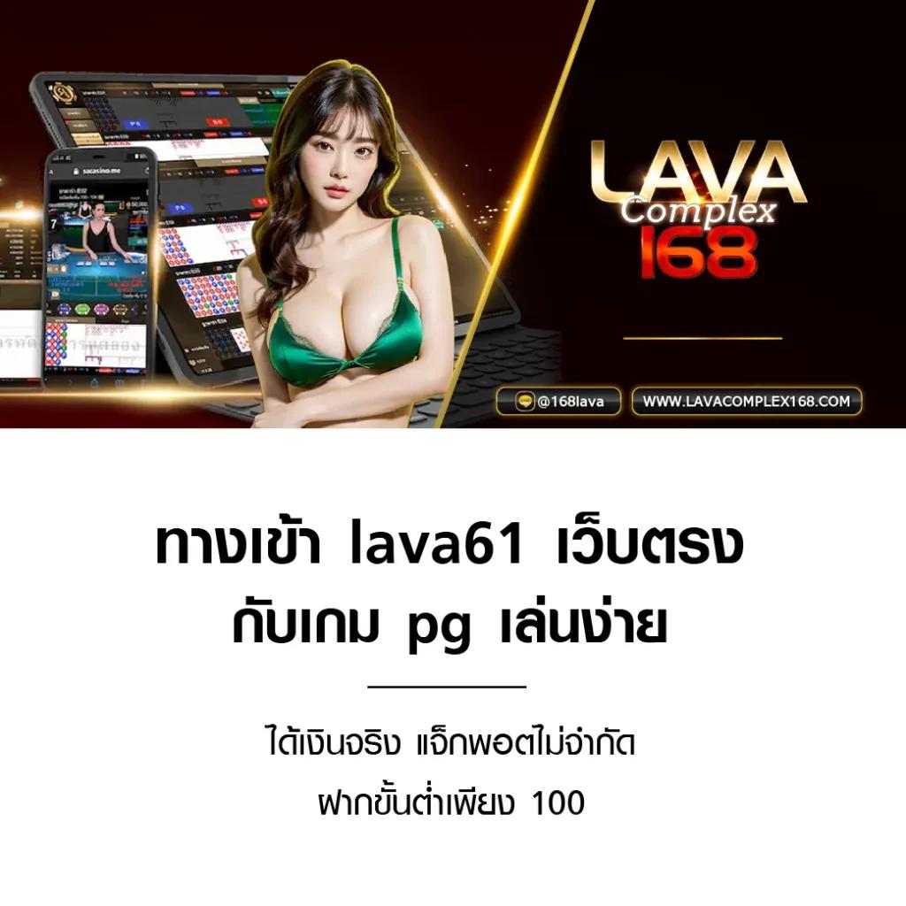 thscore live คาสิโนออนไลน์ครบวงจร มั่นใจมาตรฐานระดับโลก2024