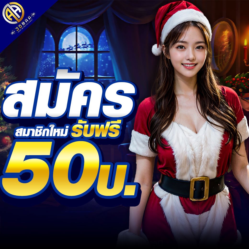 thscore คาสิโนออนไลน์ โบนัสล่าสุด สมัครรับโปรโมชั่นแรงที่สุดในไทย