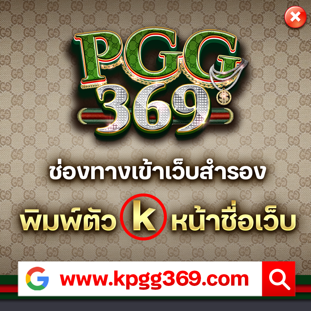 thvip คาสิโนครบวงจร สมัครง่าย รับโปรโมชั่นพิเศษทุกวัน