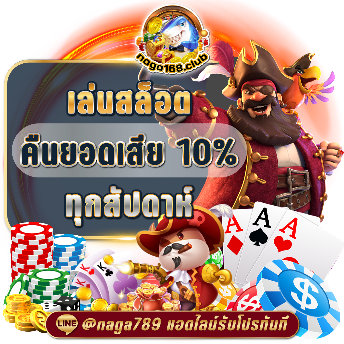 tw2x ทางเข้า เว็บตรงดีที่สุด ระบบทันสมัย ปลอดภัย ไว้ใจได้