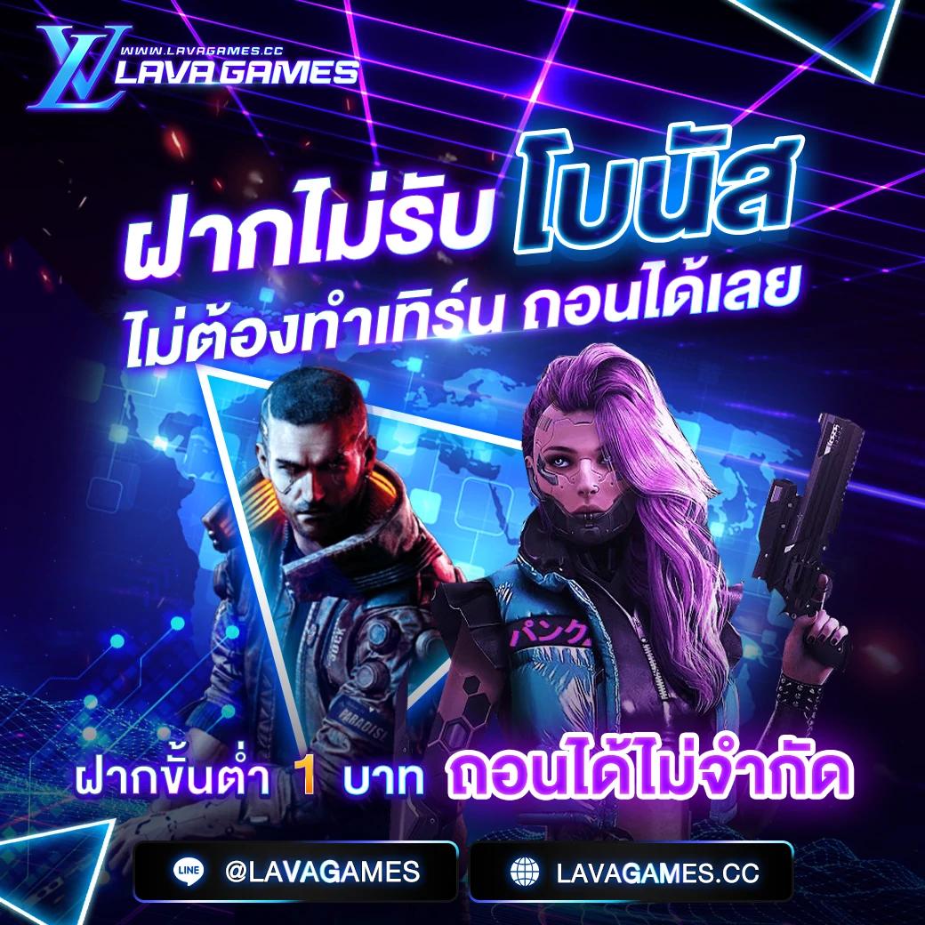 tบอลสด คาสิโนอันดับหนึ่ง แทงง่าย จ่ายเต็ม ให้กำไรสูงที่สุดในไทย