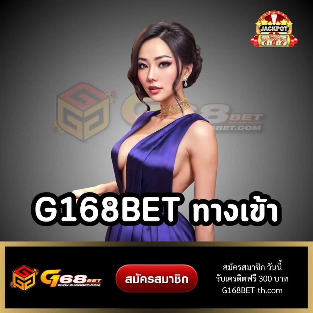 ufa108 คาสิโนออนไลน์เกมดัง เข้าสู่ระบบง่าย จ่ายจริงมั่นใจ