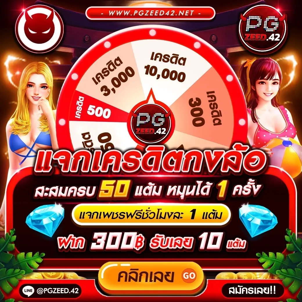 ufa1212 คาสิโนอันดับหนึ่งพร้อมระบบเดิมพันที่มั่นใจในประเทศไทย