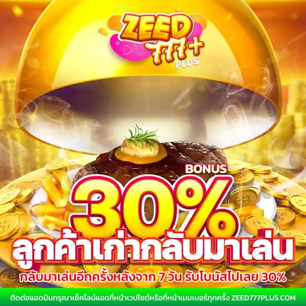 ufa168ff คาสิโนครบวงจร เล่นง่าย จ่ายจริง ระบบทันสมัย