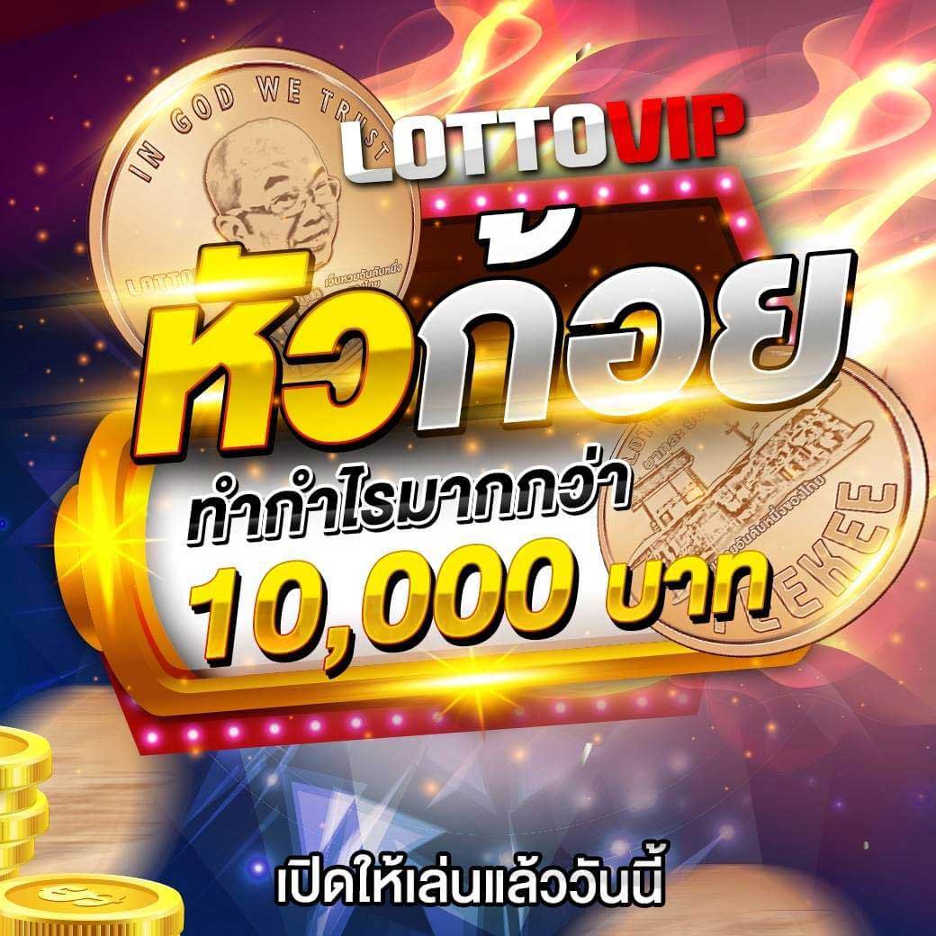 ufa168v2 คาสิโนออนไลน์ครบวงจร โปรโมชั่นยอดนิยม 2024