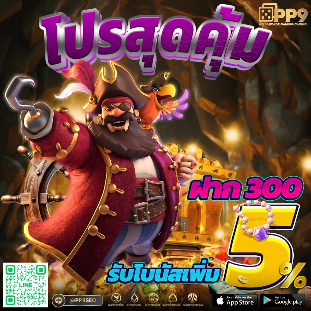 ufa3366win คาสิโนออนไลน์ ระบบใหม่ล่าสุด สมัครง่ายมีโปรโมชั่นหนัก