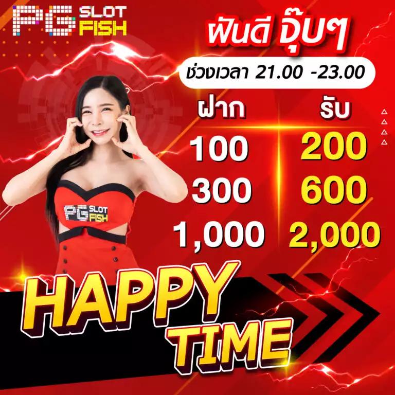 ufa345 ทางเข้า มือถือ เว็บตรงล้ำสมัย ระบบเร็วแรง ครบทุกการเดิมพัน