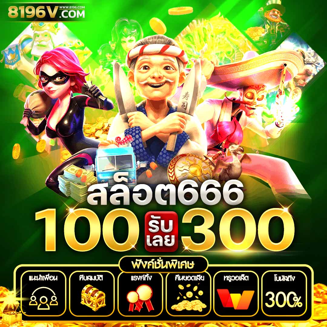 ufa365 ทางเข้า ใหม่ล่าสุด เน้นความสะดวกในการเดิมพันออนไลน์