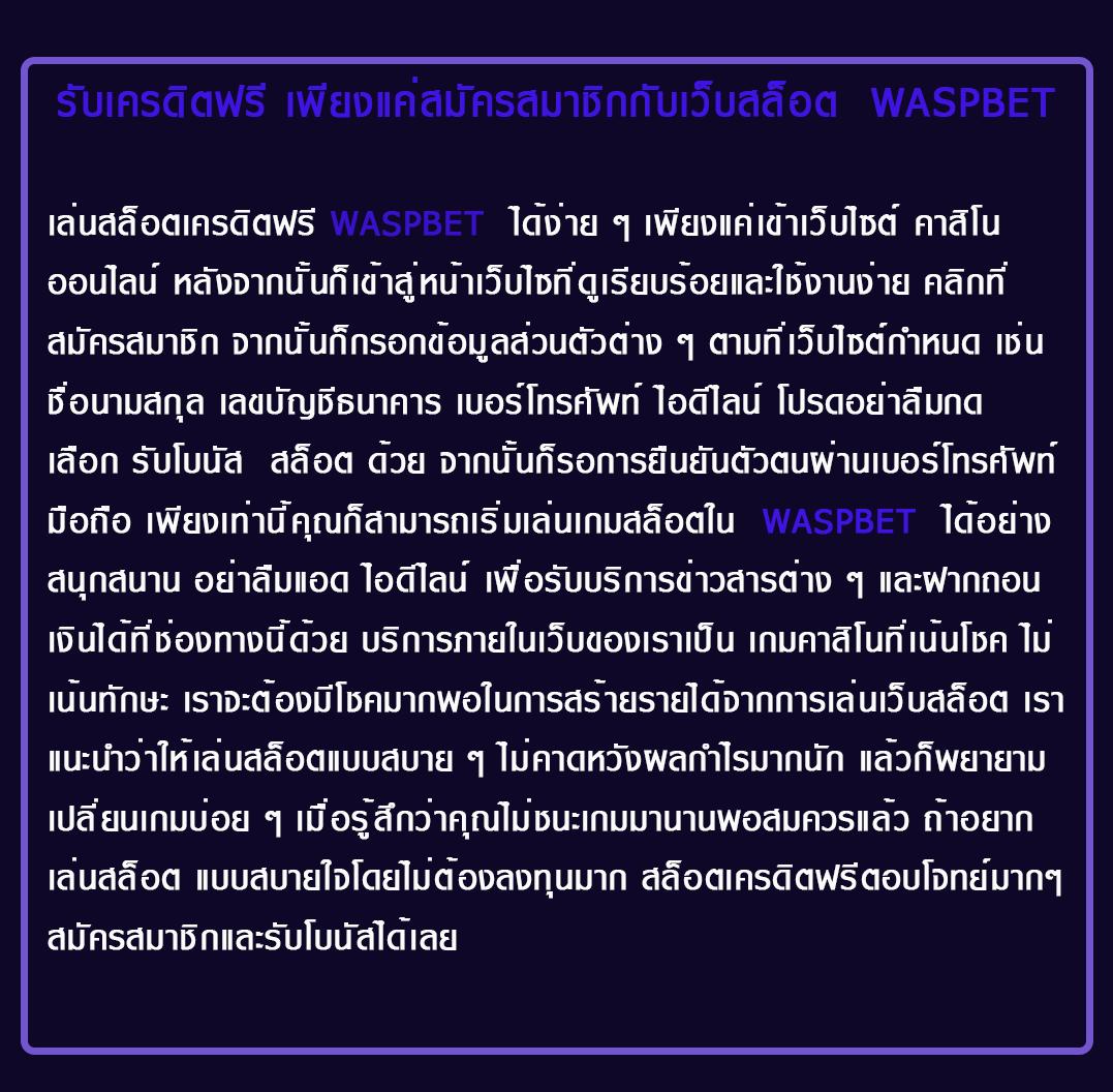 ufa 3879 แพลตฟอร์มคาสิโนออนไลน์ยอดนิยม บริการครบวงจร 2024