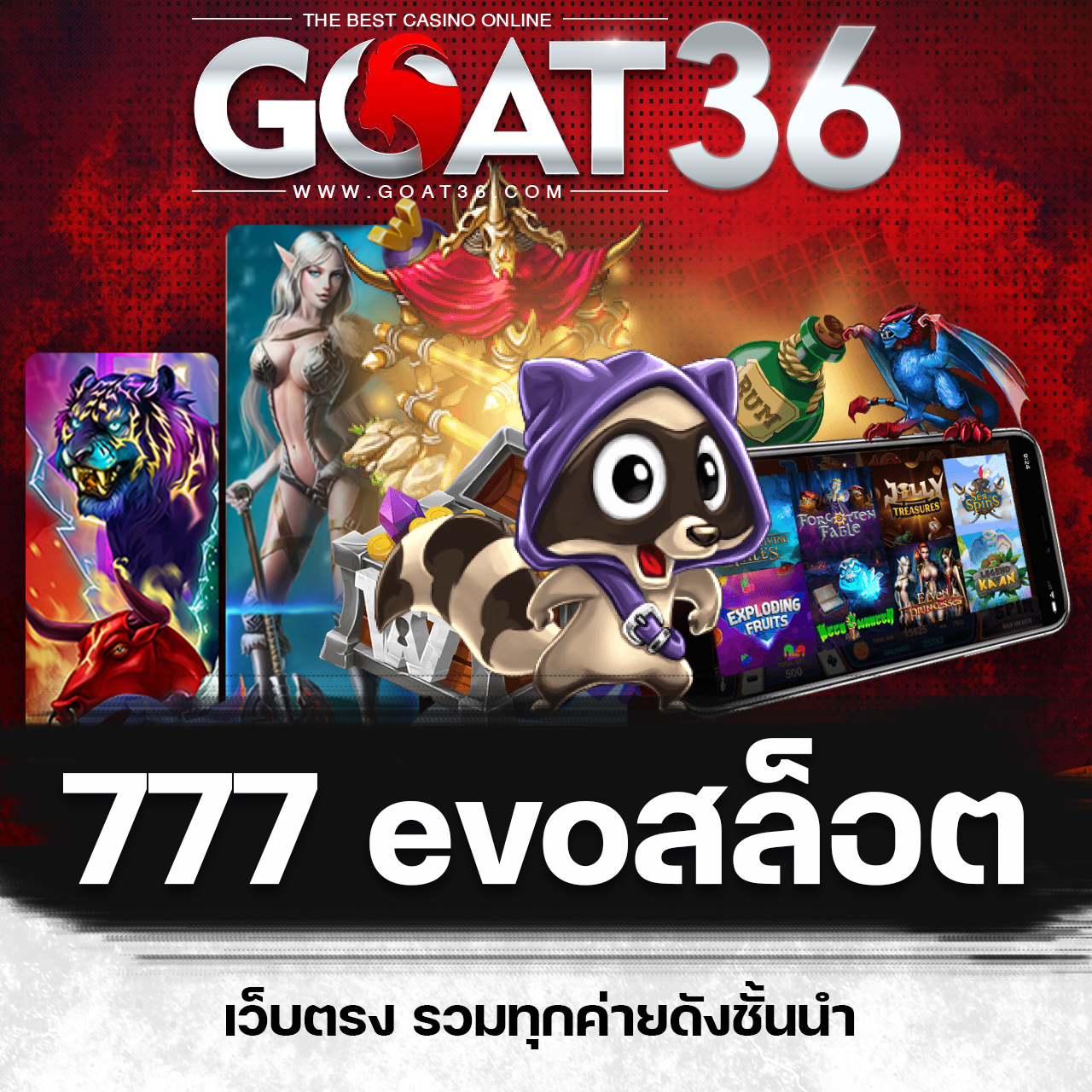 ufa mobile เว็บตรง คาสิโนเต็มรูปแบบ ครบจบในที่เดียว