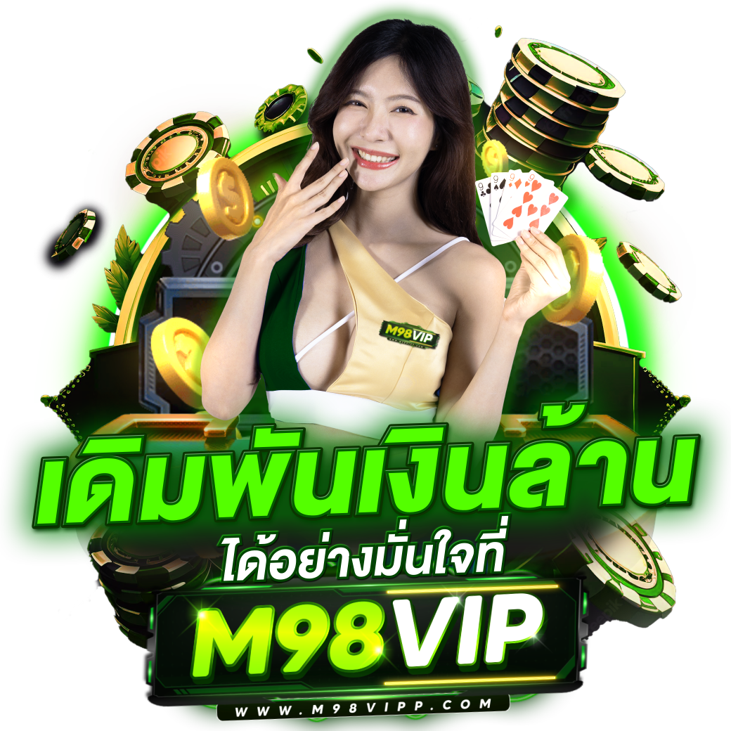 ufa wallet เว็บตรง ฝากถอนง่าย ด้วยระบบออโต้ทันสมัยที่สุด