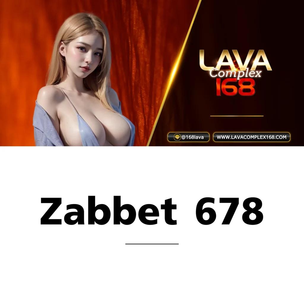 ufabet123 คว้าแต้มสูงสุดในวงการแทงบอลและคาสิโนออนไลน์ไทย
