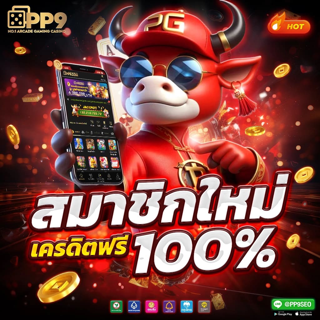ufabet877 ทางเข้า เว็บตรง พนันครบจบในที่เดียว ยอดนิยมในไทย