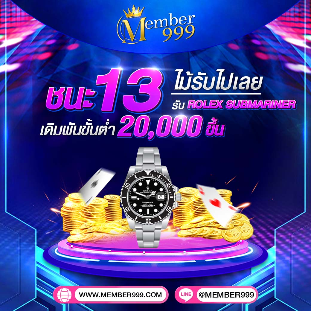 ufabet cp คาสิโนออนไลน์อันดับหนึ่ง พร้อมโปรโมชั่นสุดคุ้มในไทย